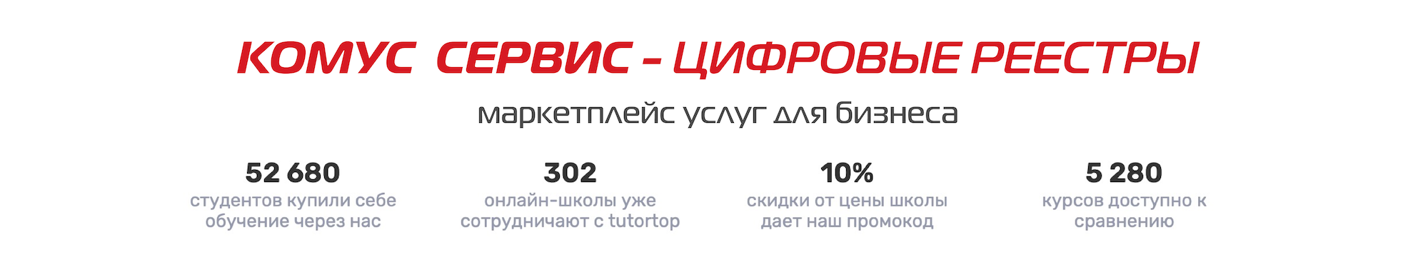Bezimyanniy-4-02.png